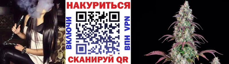 Виды наркоты Заозёрный A-PVP Меф мяу мяу ГАШ Каннабис АМФЕТАМИН COCAIN