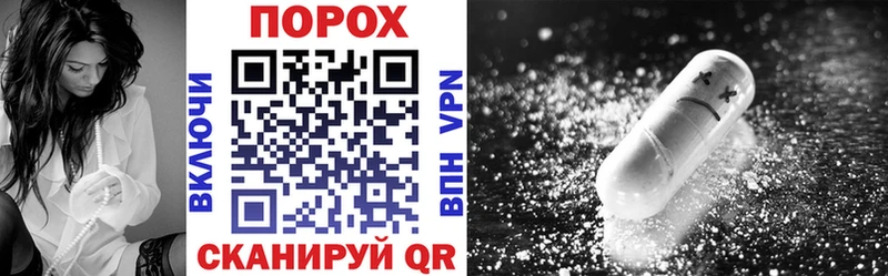 где найти наркотики  Заозёрный  АМФЕТАМИН 98% 
