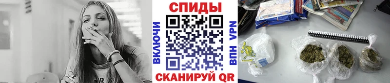 Бутират оксибутират  shop Telegram  Заозёрный 