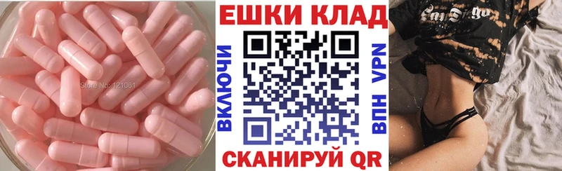 гидра ССЫЛКА  где найти наркотики  Заозёрный  Ecstasy DUBAI 