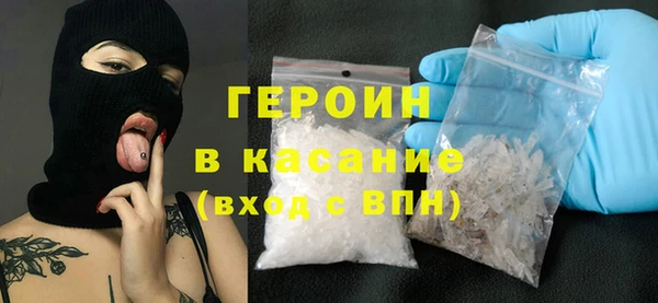 спиды Алексин