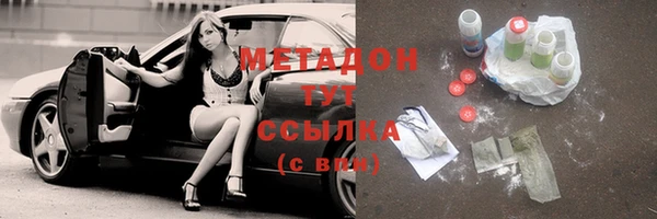 соль ск Алексеевка