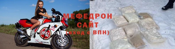 спиды Алексин