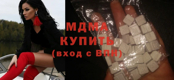 соль ск Алексеевка