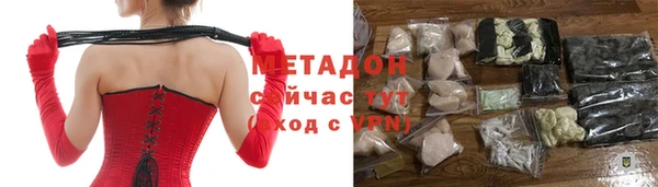 спиды Алексин