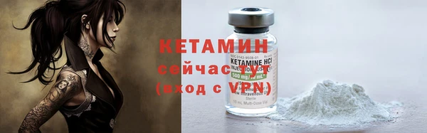 гашишное масло Сатка