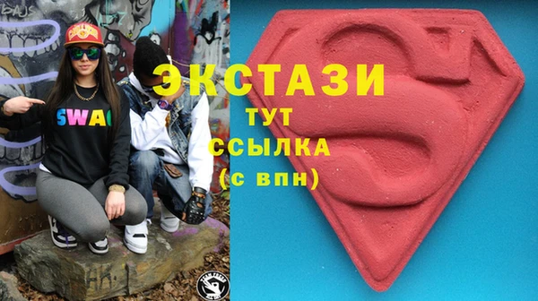 соль ск Алексеевка