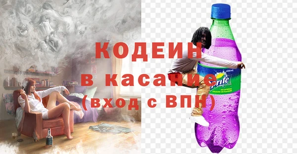 спиды Алексин