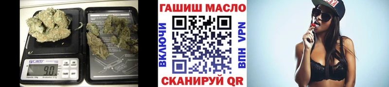 ТГК концентрат  Заозёрный 